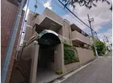 グレース北沢