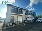 ハイツチャーム