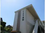 ジュネス金剛