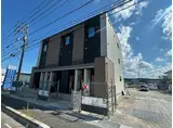 ネオ チェリーコート 3