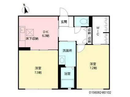 三洋タウン木屋瀬 B棟(2DK/1階)の間取り写真