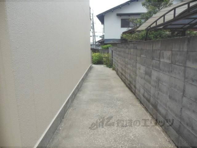 信和岩倉ハイツ