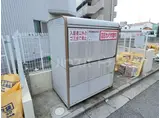 ライフタウン北本町
