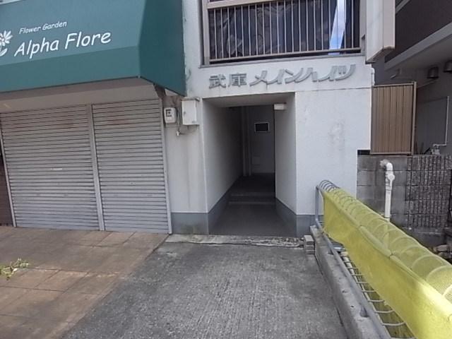 武庫メインハイツ