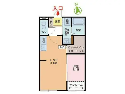 SUPREME幾久(1LDK/1階)の間取り写真