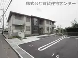 プロヌーブ下津野