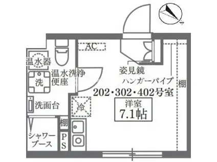 ココキューブ久が原(ワンルーム/3階)の間取り写真