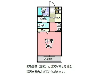 スケガワビル(ワンルーム/2階)の間取り写真