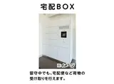 岡山大和町2丁目学生マンション