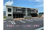 御殿場市御殿場アパート 令和8年2月完工予定