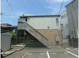 ジラソーレ井尻駅前