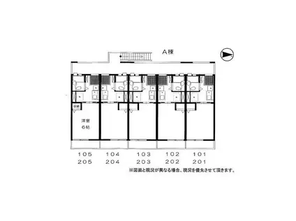 セルティアA棟(1K/1階)の間取り写真