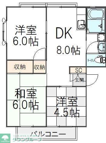 MMホーム(3DK/1階)の間取り写真