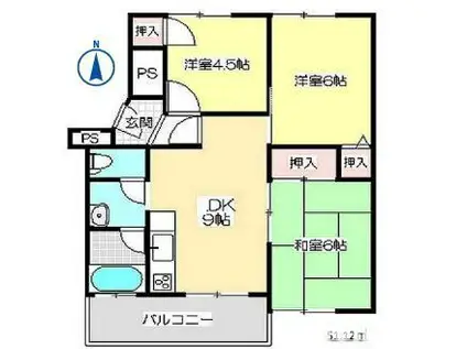 マンション沢良宜東B棟(3DK/5階)の間取り写真