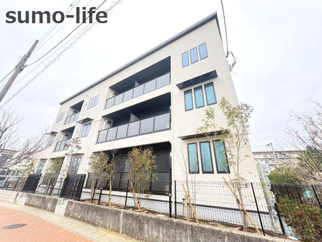 アイメゾン ドゥ シトラス