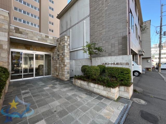UURコート札幌北三条