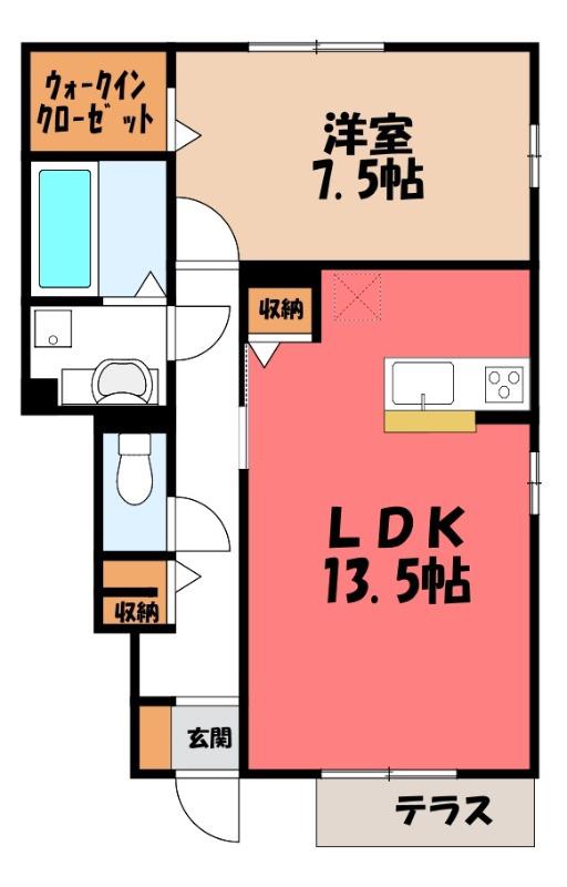 アリコ・ブラン A(1LDK/1階)の間取り写真