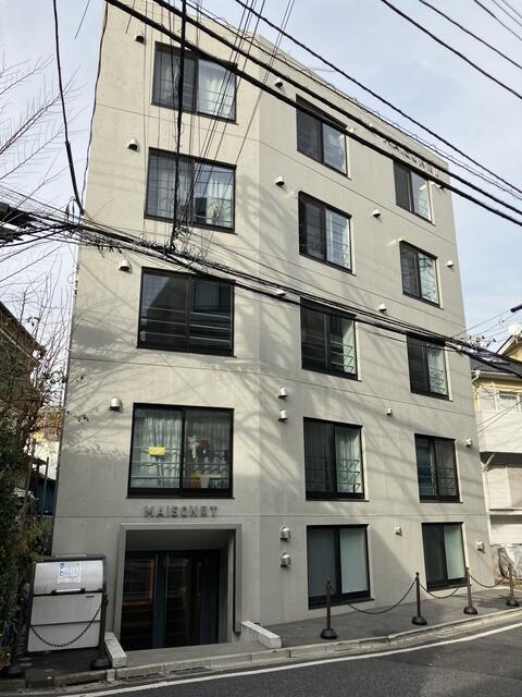 メゾンドティー