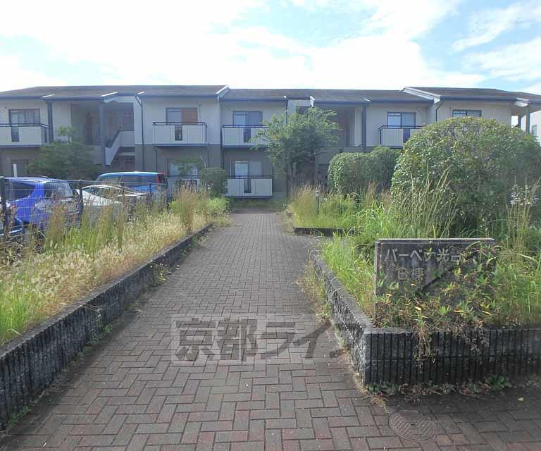 バーベナ光台 EI棟
