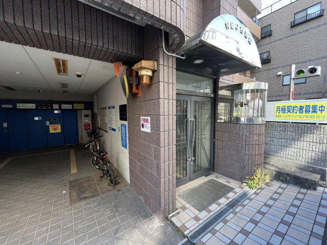NEO壱番館