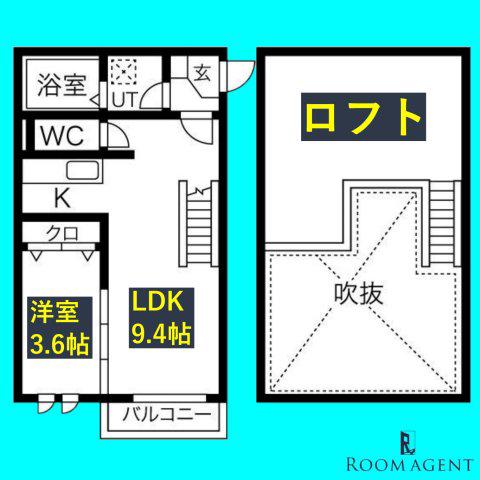 CREO八田壱番館(1LDK/1階)の間取り写真