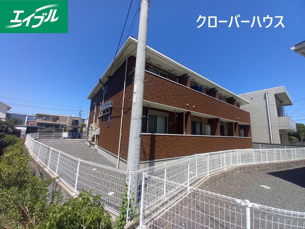 クロ一バ一 ハウス