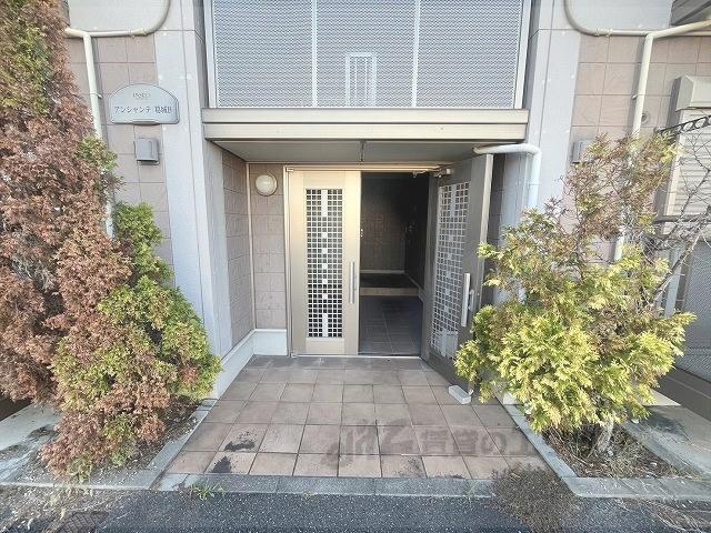 アンシャンテ葛城B