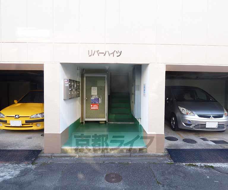 リバーハイツ