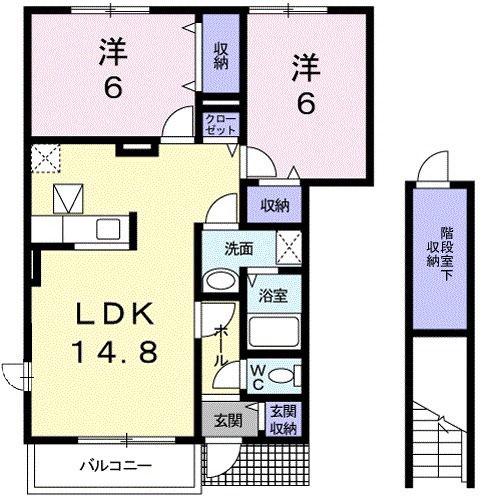スタジオーネパルコA(2LDK/1階)の間取り写真