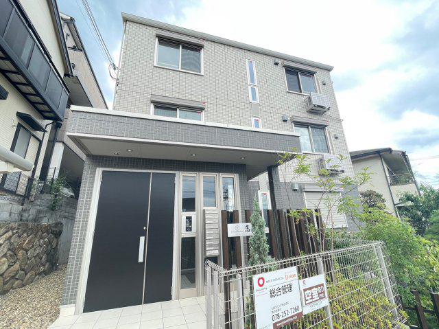 D-ROOM高羽