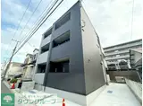 GRADUS検見川町