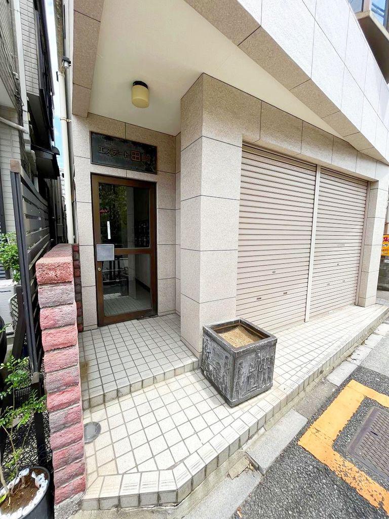 エステート田崎