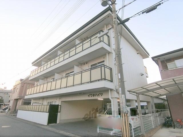 イワタハイツ