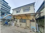 久恒荘