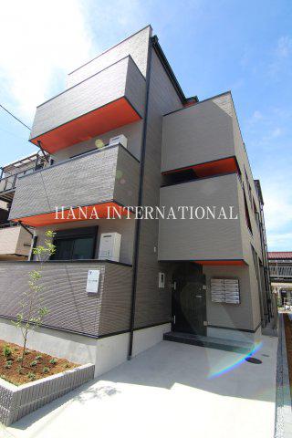 アレーズ六町