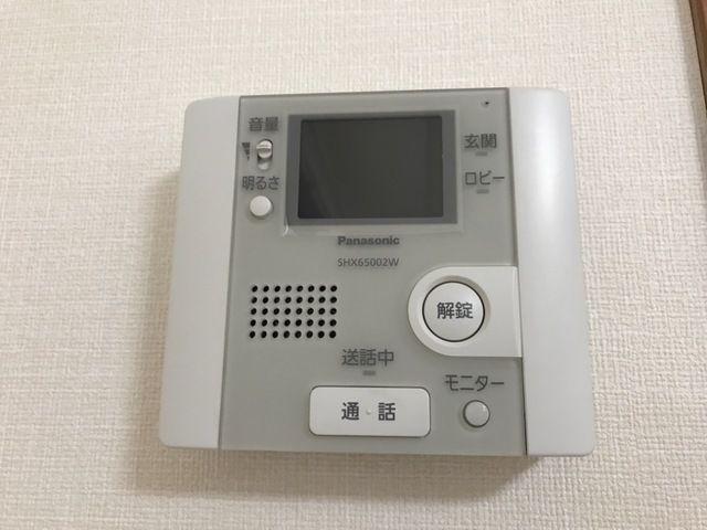エム・エー浅間