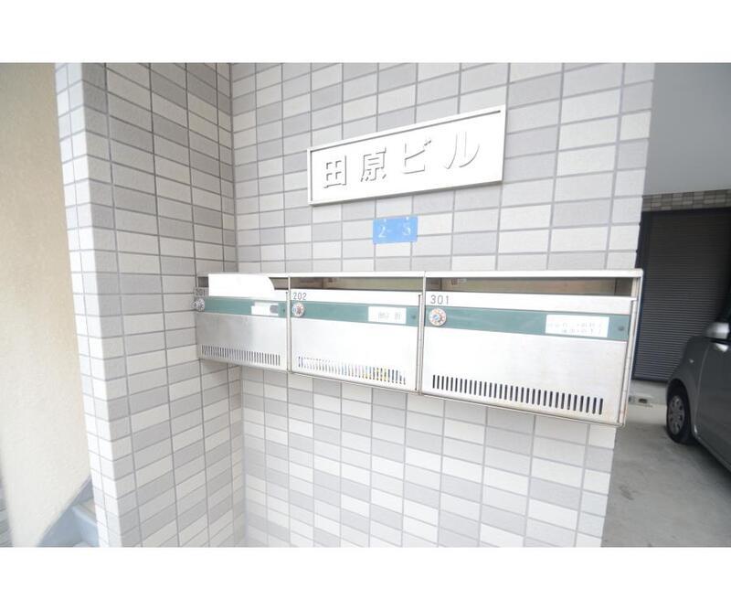 田原ビル