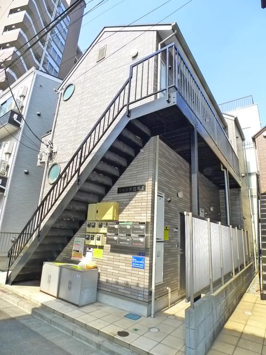 シャンテ立花II