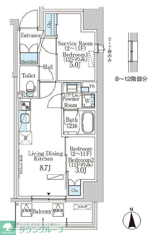 パークアクシス浅草田原町ガーデン(2LDK/5階)の間取り写真