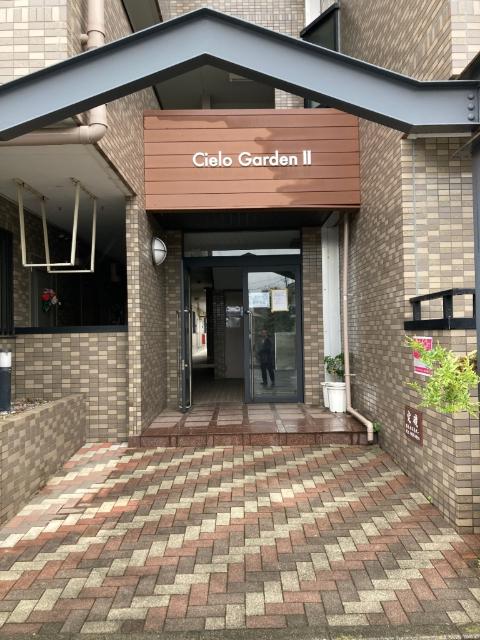CIELO GARDEN Ⅱ
