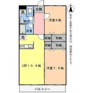 マンション柏(2LDK/2階)の間取り写真