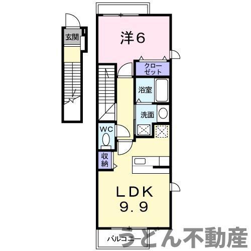 ヴィラ・サニーヒルB(1LDK/2階)の間取り写真