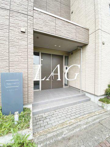 アクアコートI