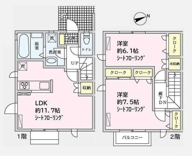 シェソワII(2LDK/1階)の間取り写真