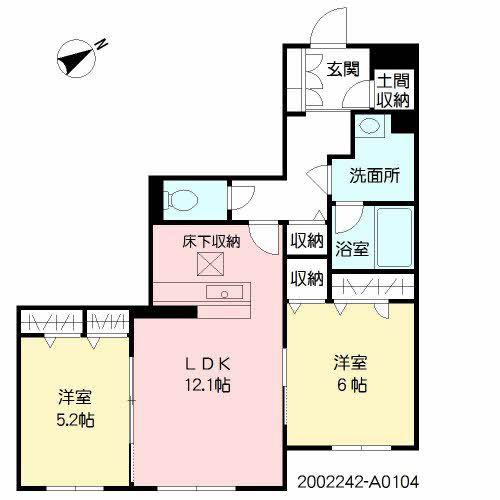 ロイヤルパーク本城(2LDK/1階)の間取り写真
