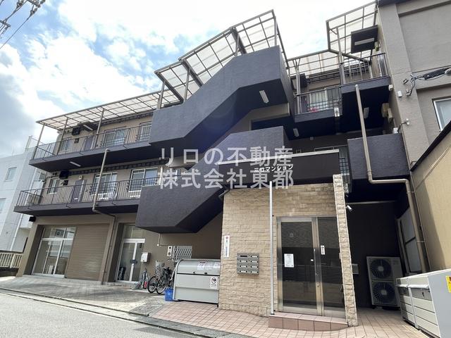 三竹マンション
