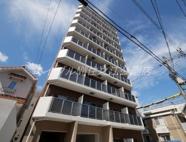 HALU花園町