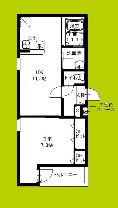 フジパレス東花園駅北II番館(1LDK/2階)の間取り写真