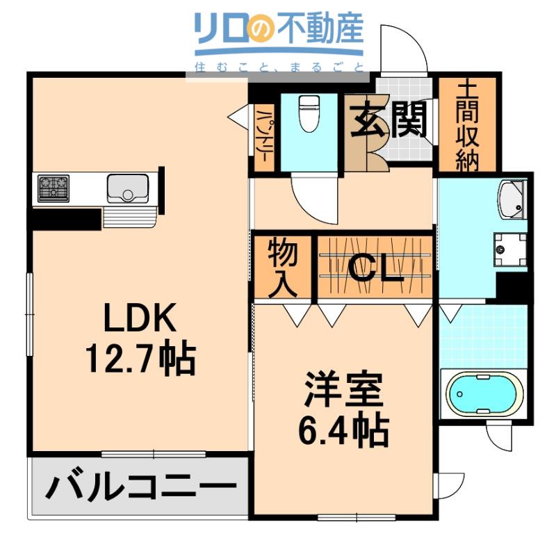 SHA MAISON新伊丹(1LDK/2階)の間取り写真