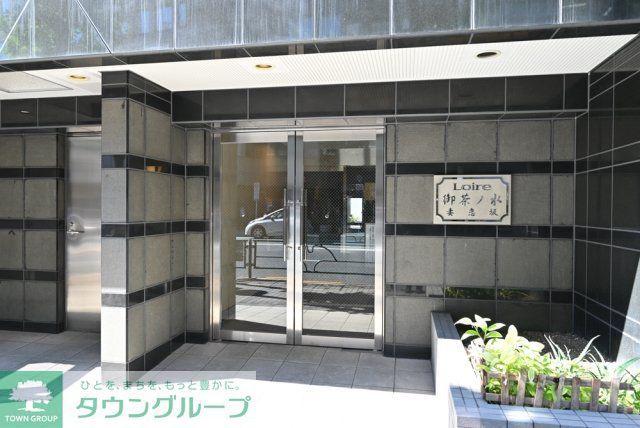 ロアール御茶ノ水妻恋坂